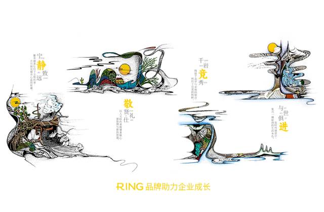 一家具有合作价值的都兰县画册设计机构。